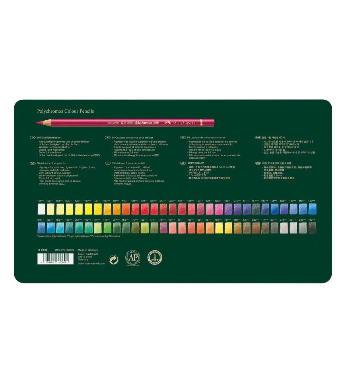 Boîte en métal Faber-Castell - Polychromos - 60 crayons