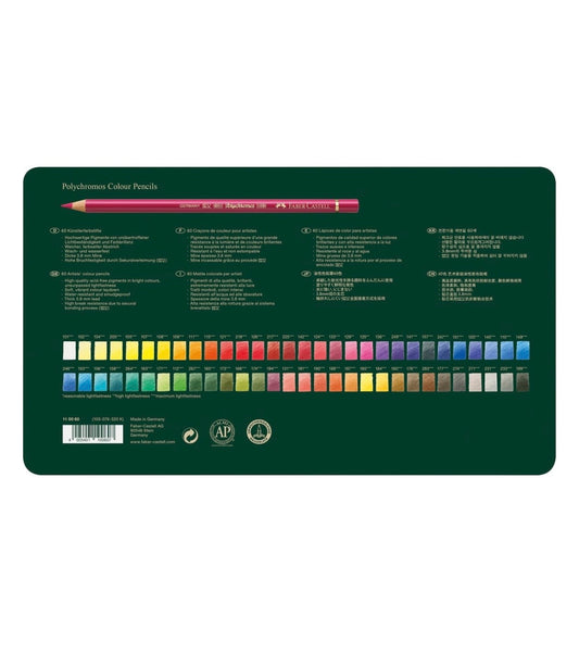 Boîte en métal Faber-Castell - Polychromos - 60 crayons